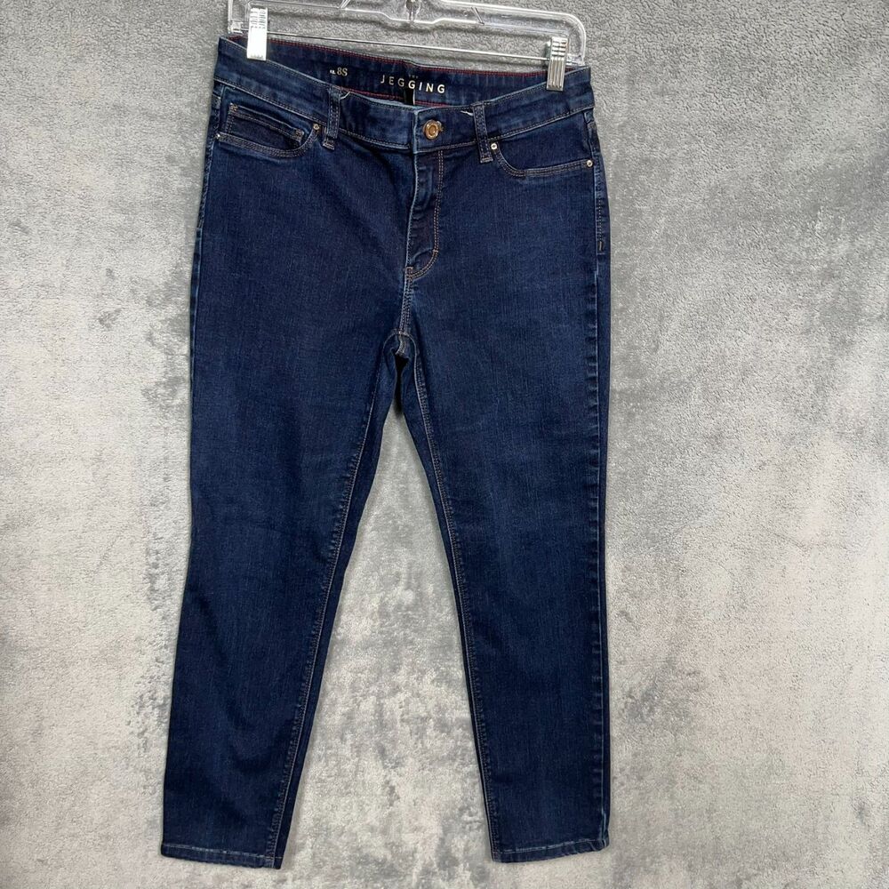White House Black Market Jegging Dark Wash Skinny Jeans 8S